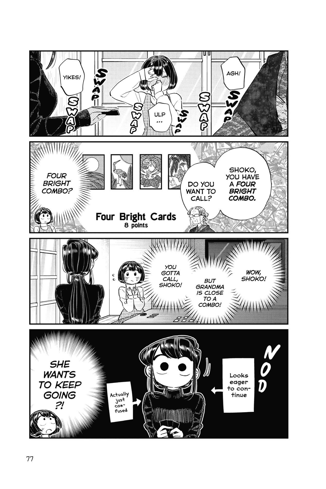 Komi Can’t Communicate, Chapter 91 image 17